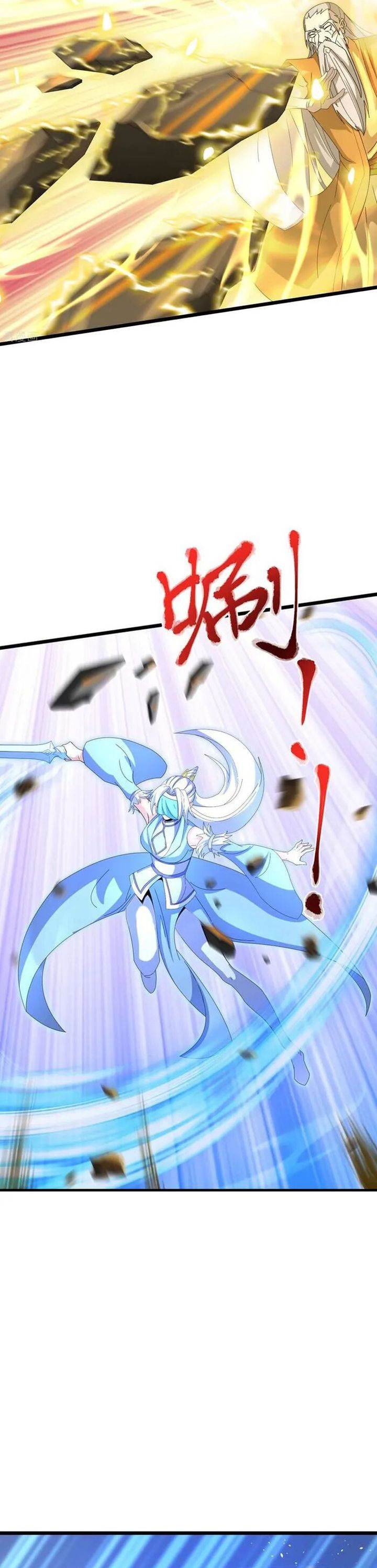 Against the Gods Chap 685 - Next Chap 686