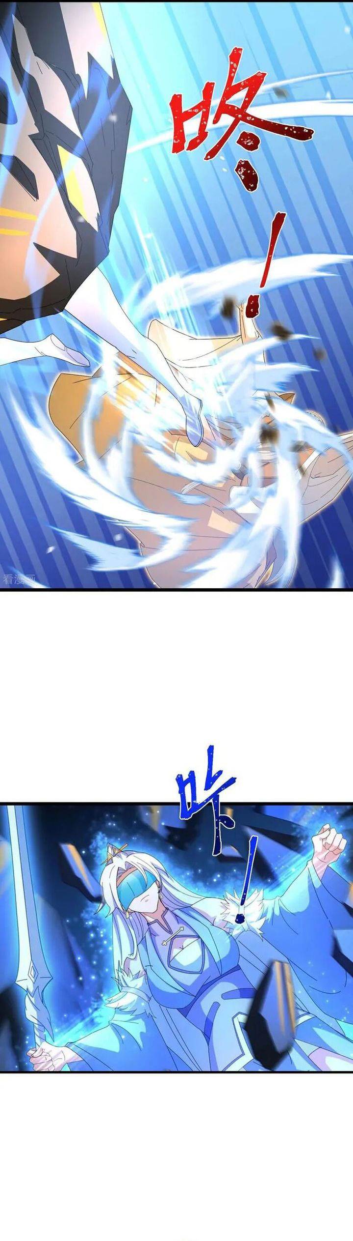 Against the Gods Chap 685 - Next Chap 686