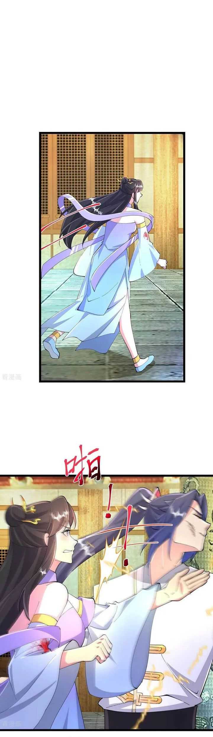 Against the Gods Chap 686 - Next Chap 687