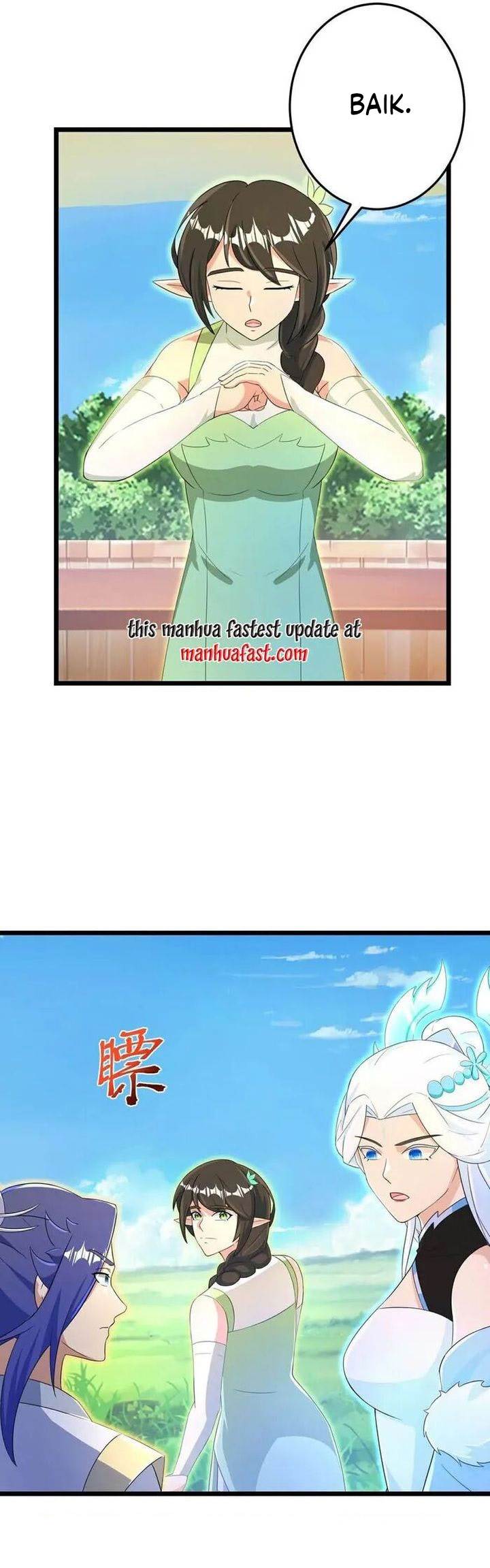 Against the Gods Chap 690 - Next Chap 691