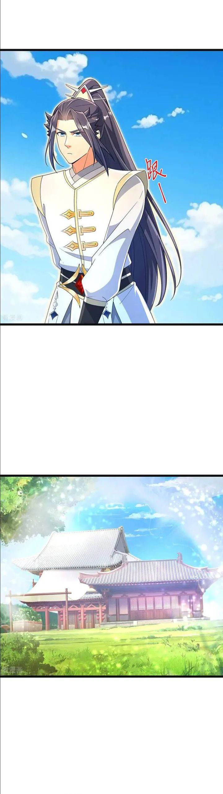 Against the Gods Chap 694 - Next Chap 695