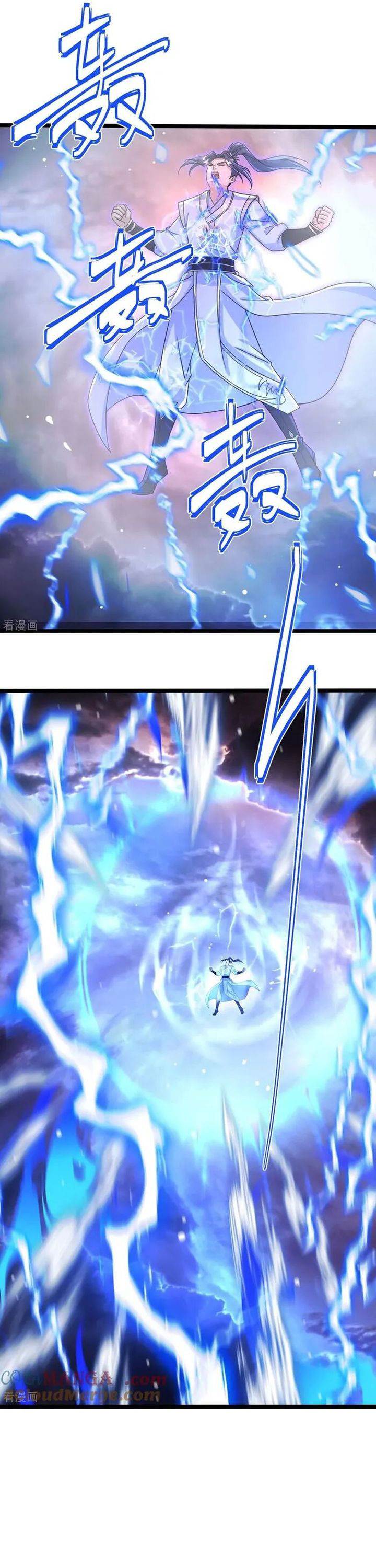 Against the Gods Chap 695 - Next Chap 696