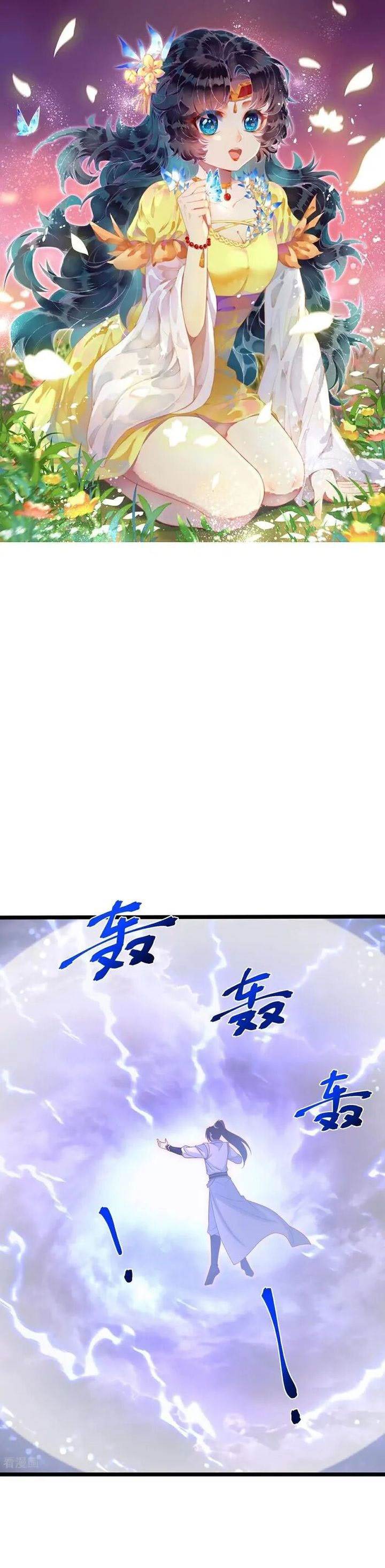 Against the Gods Chap 695 - Next Chap 696