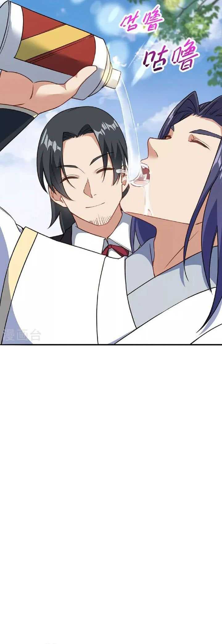 Against the Gods Chap 628 - Next Chap 629