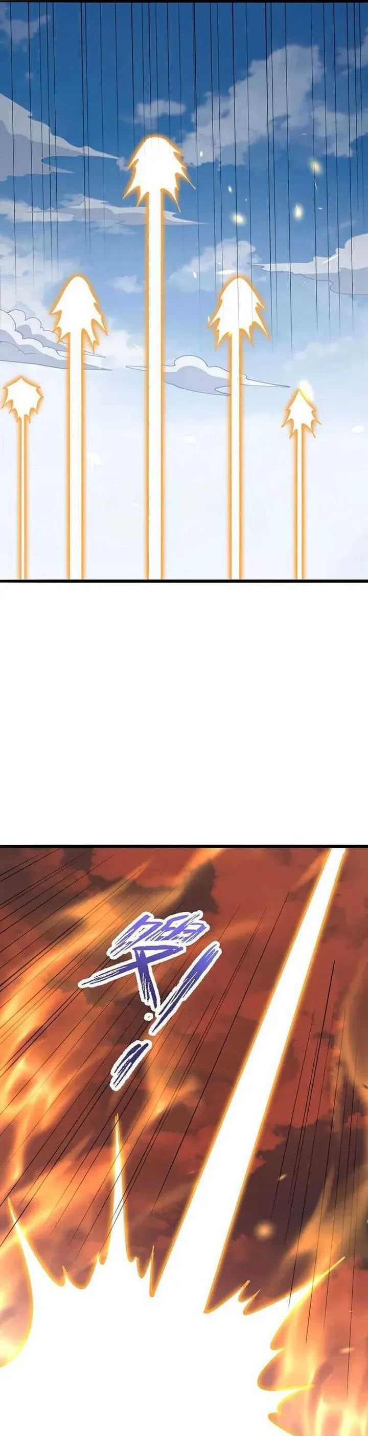 Against the Gods Chap 633 - Next Chap 634