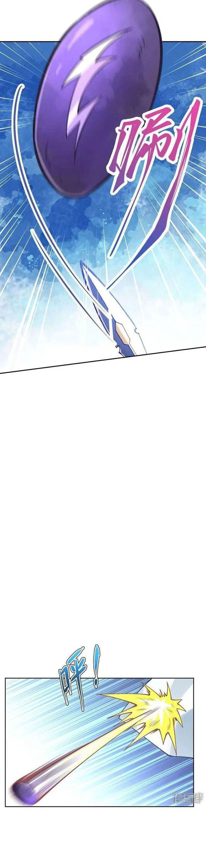 Against the Gods Chap 630 - Next Chap 631