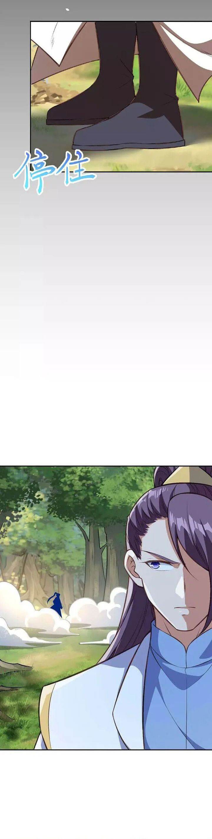 Against the Gods Chap 630 - Next Chap 631