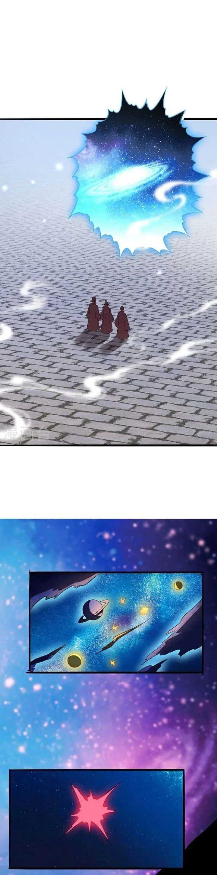 Against the Gods Chap 634 - Next Chap 635