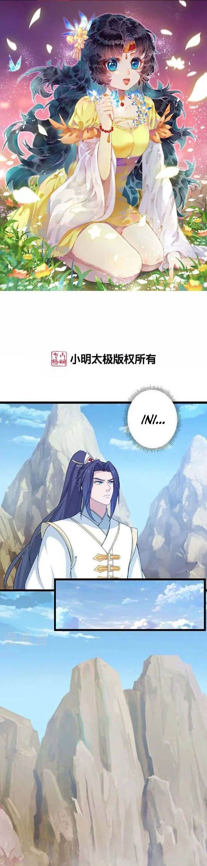 Against the Gods Chap 635 - Next Chap 636