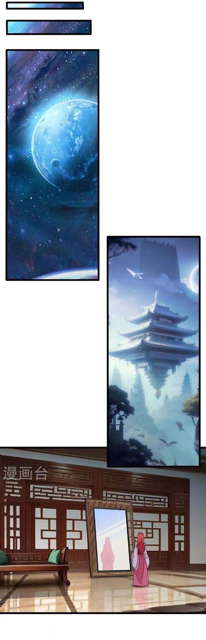 Against the Gods Chap 635 - Next Chap 636