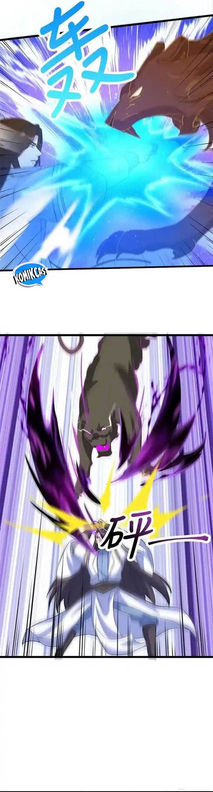 Against the Gods Chap 639 - Next Chap 640