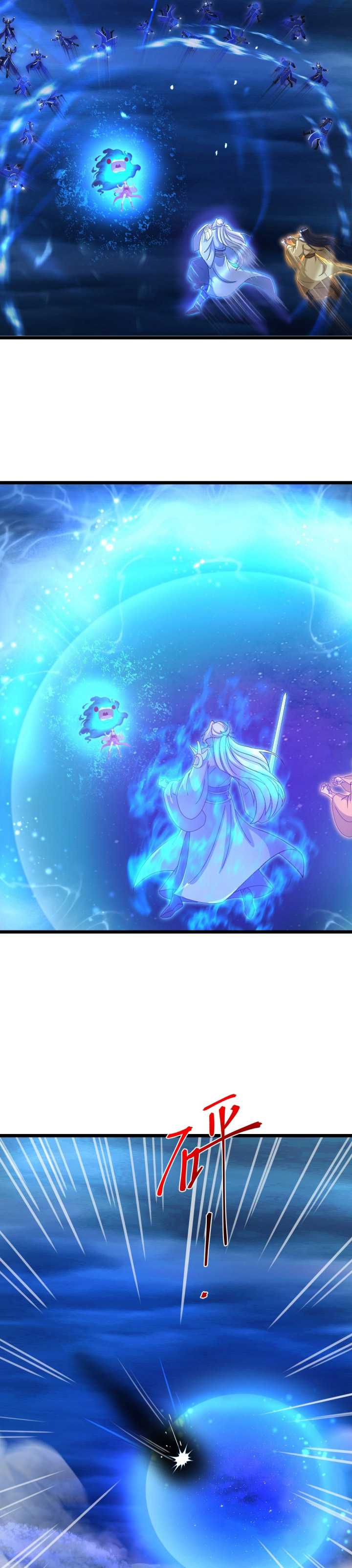 Against the Gods Chap 705 - Next Chap 706