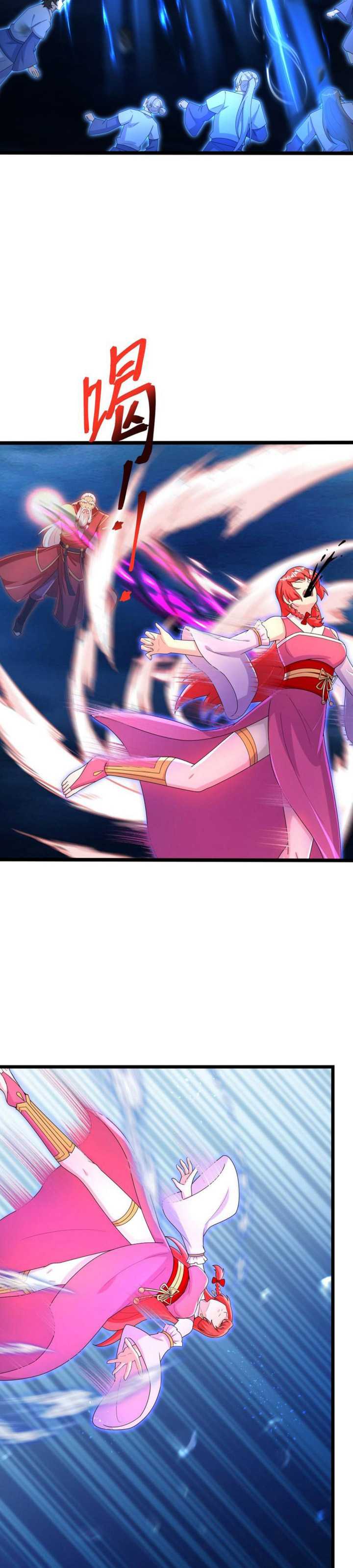 Against the Gods Chap 706 - Next Chap 707