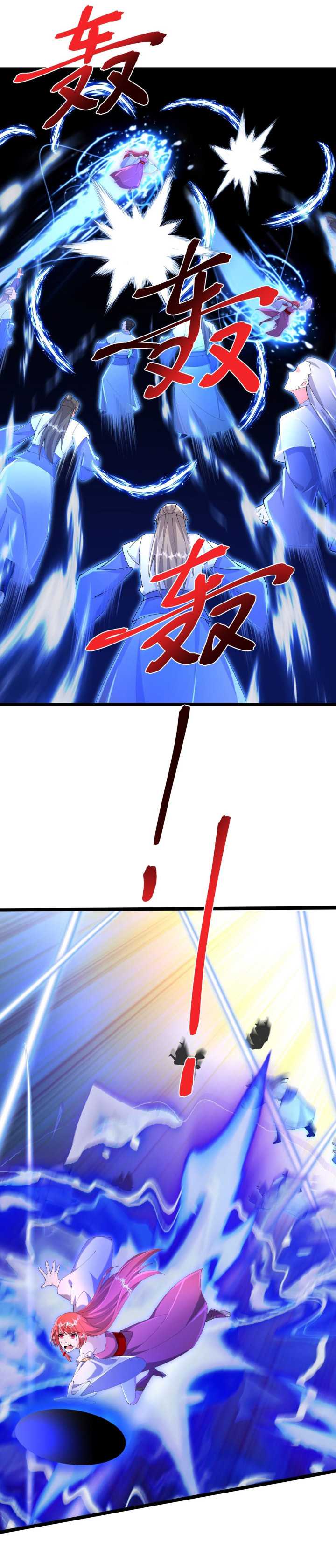 Against the Gods Chap 706 - Next Chap 707