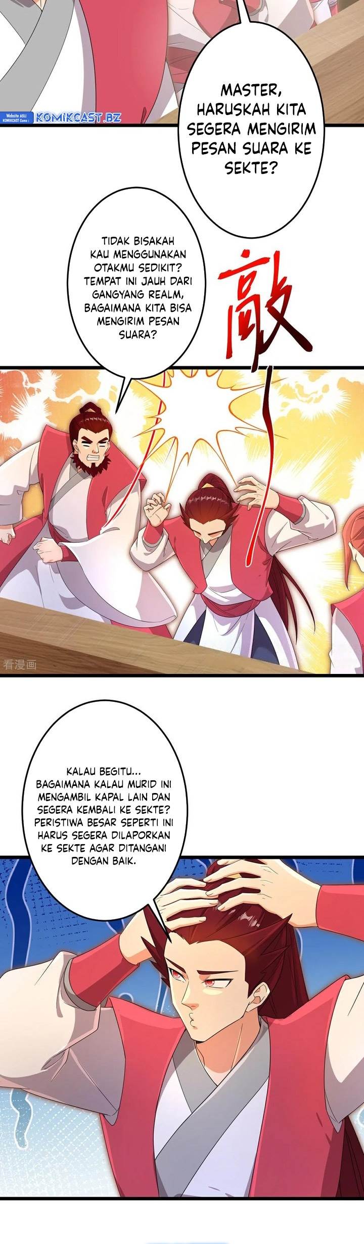 Against the Gods Chap 720 - Next Chap 721