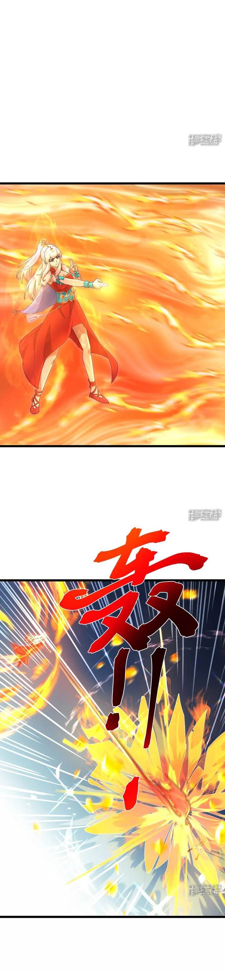 Against the Gods Chap 722 - Next Chap 723