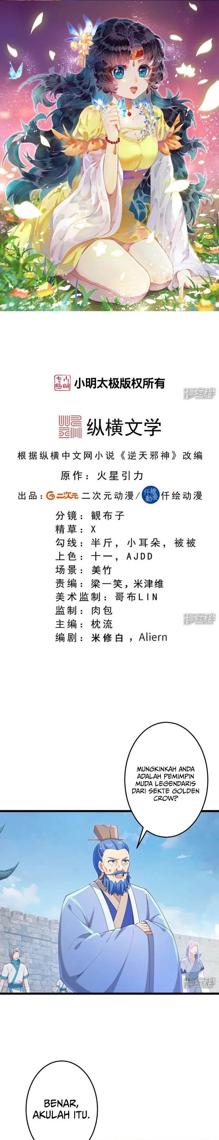 Against the Gods Chap 734 - Next Chap 735