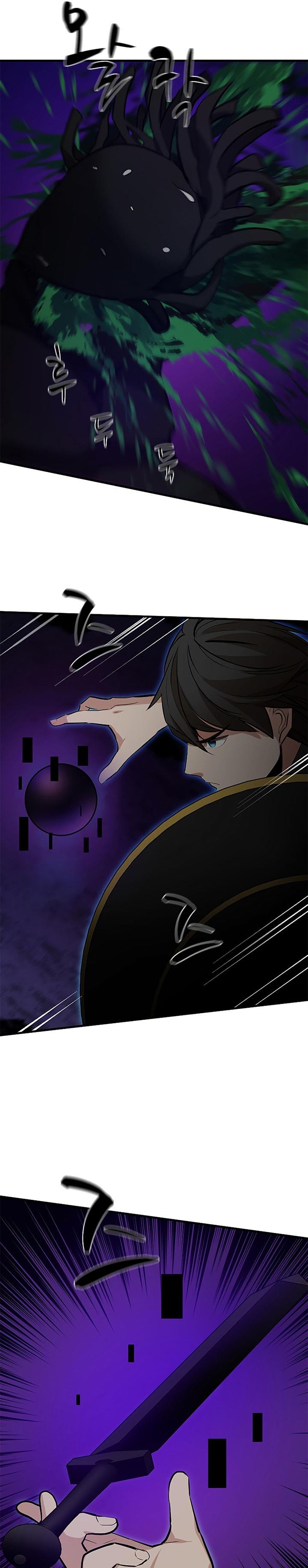 The Tutorial is Too Hard Chap 100 - Next Chap 101