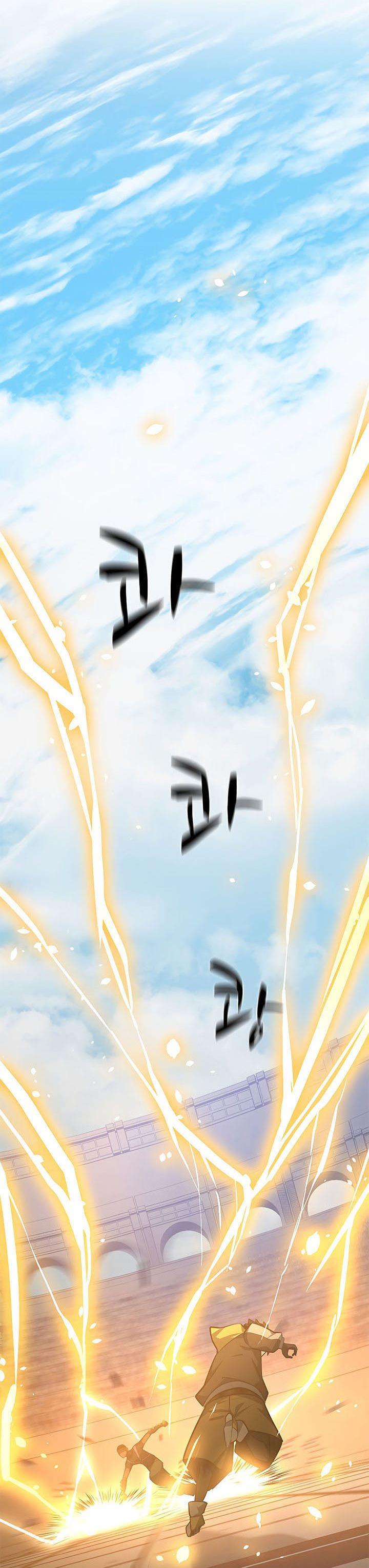 The Tutorial is Too Hard Chap 127 - Next Chap 128