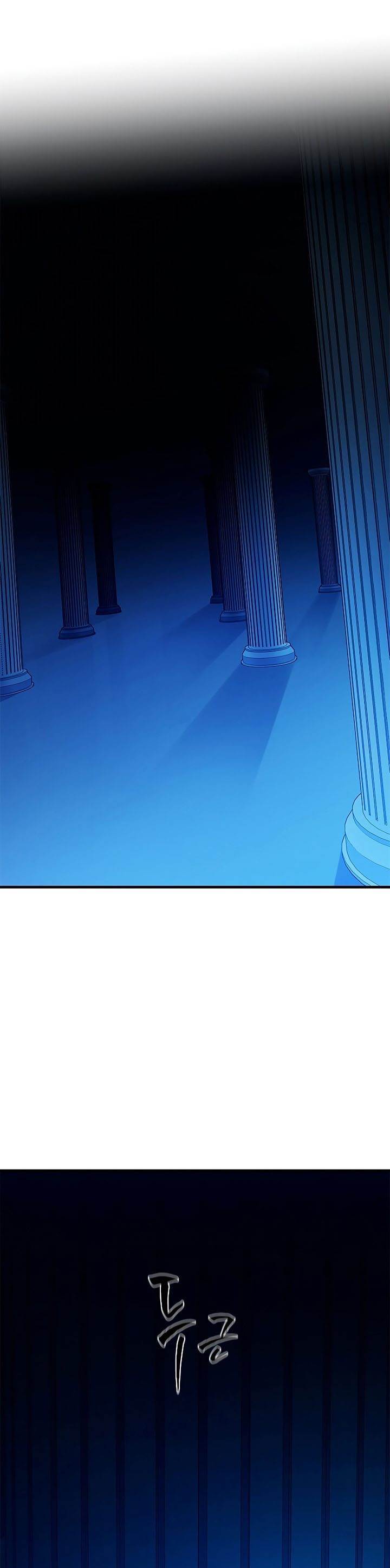 The Tutorial is Too Hard Chap 140 - Next Chap 141