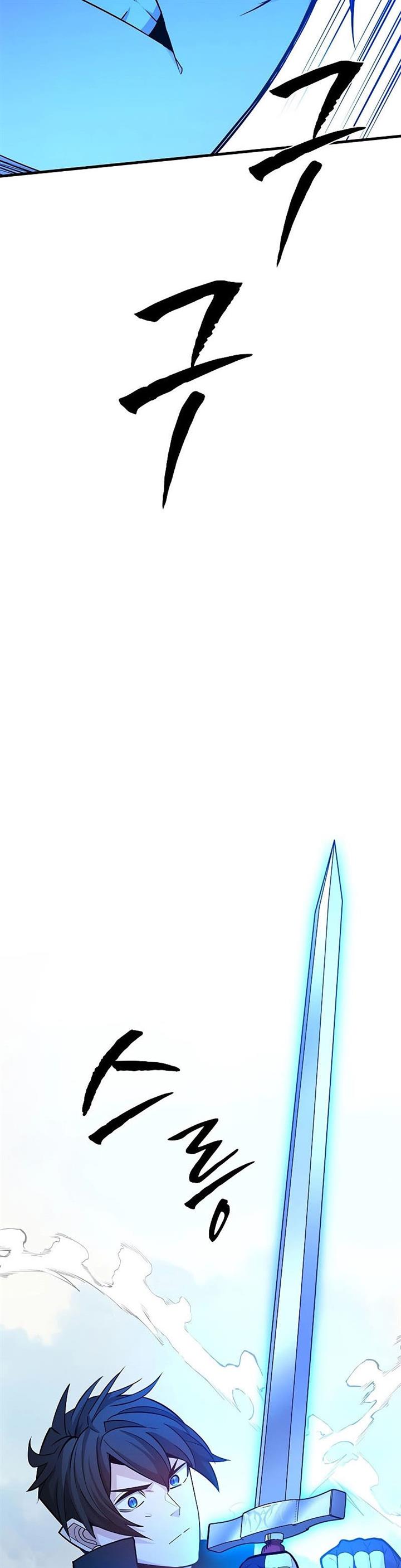 The Tutorial is Too Hard Chap 164 - Next Chap 165