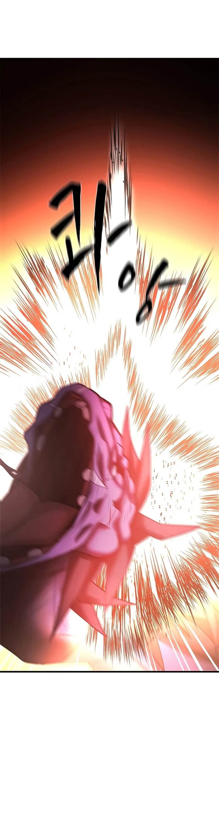 The Tutorial is Too Hard Chap 188 - Next Chap 189