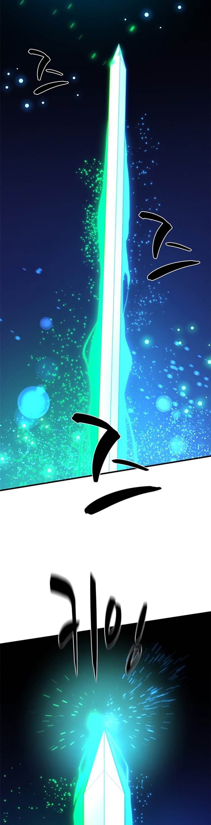 The Tutorial is Too Hard Chap 194 - Next Chap 195