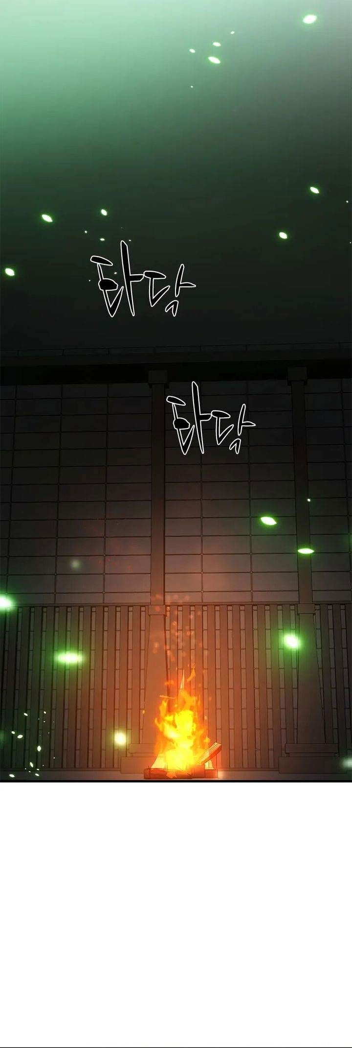 The Tutorial is Too Hard Chap 206 - Next Chap 207