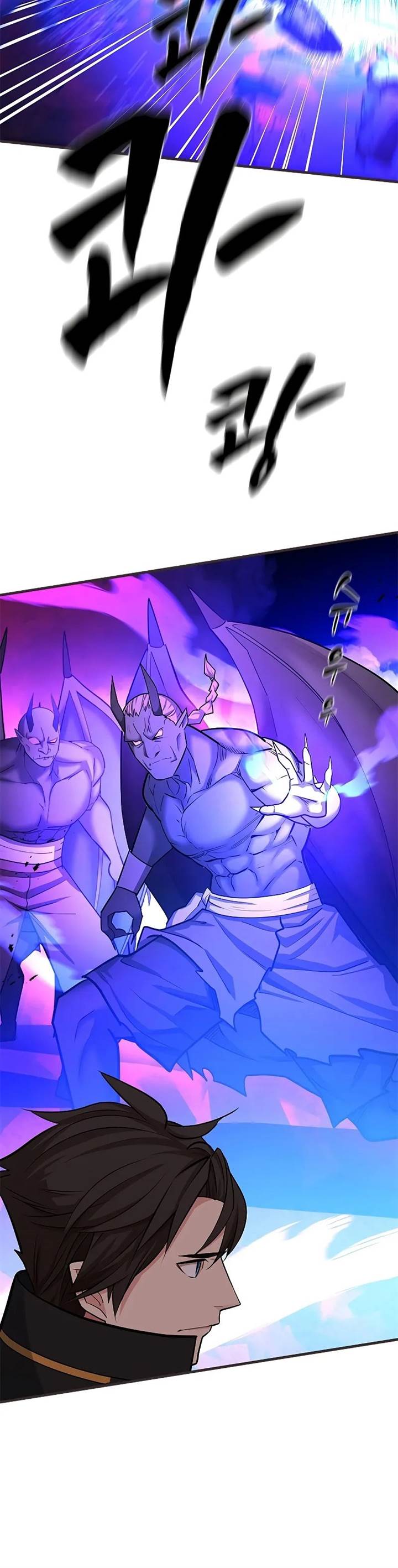 The Tutorial is Too Hard Chap 202 - Next Chap 203