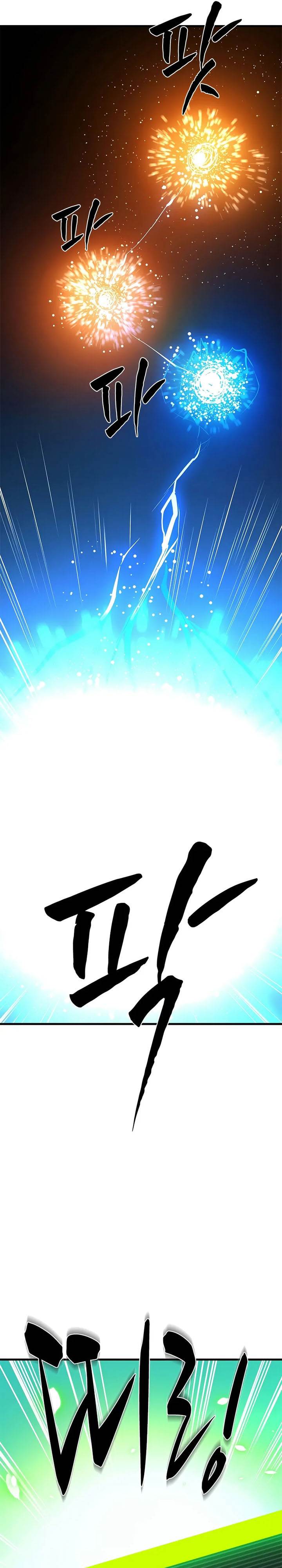 The Tutorial is Too Hard Chap 210 - Next Chap 211