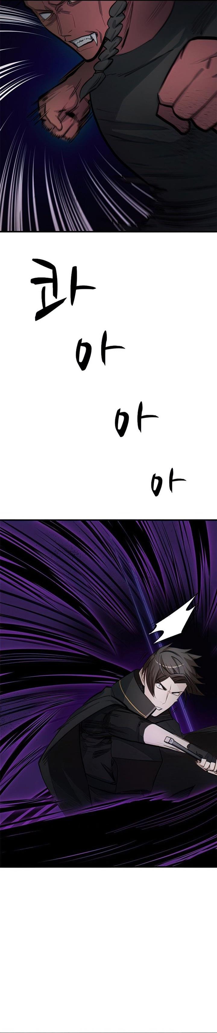 The Tutorial is Too Hard Chap 73 - Next Chap 74