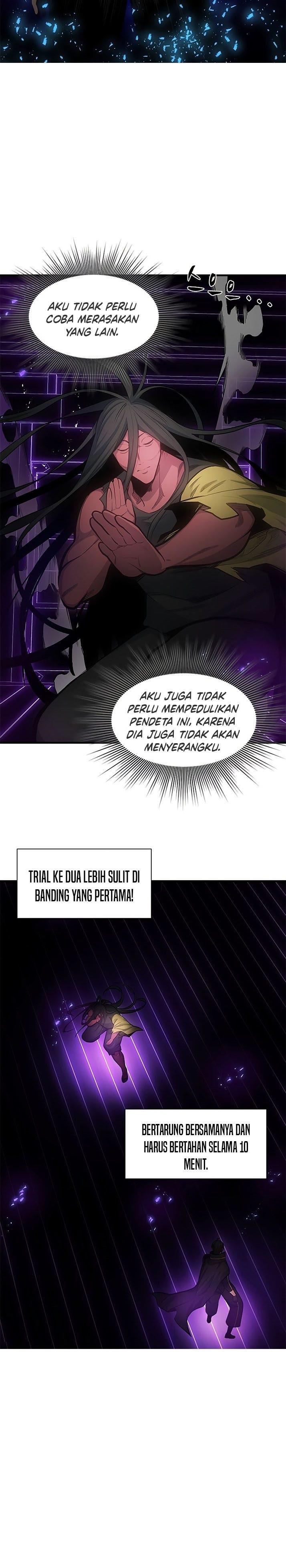 The Tutorial is Too Hard Chap 76 - Next Chap 77