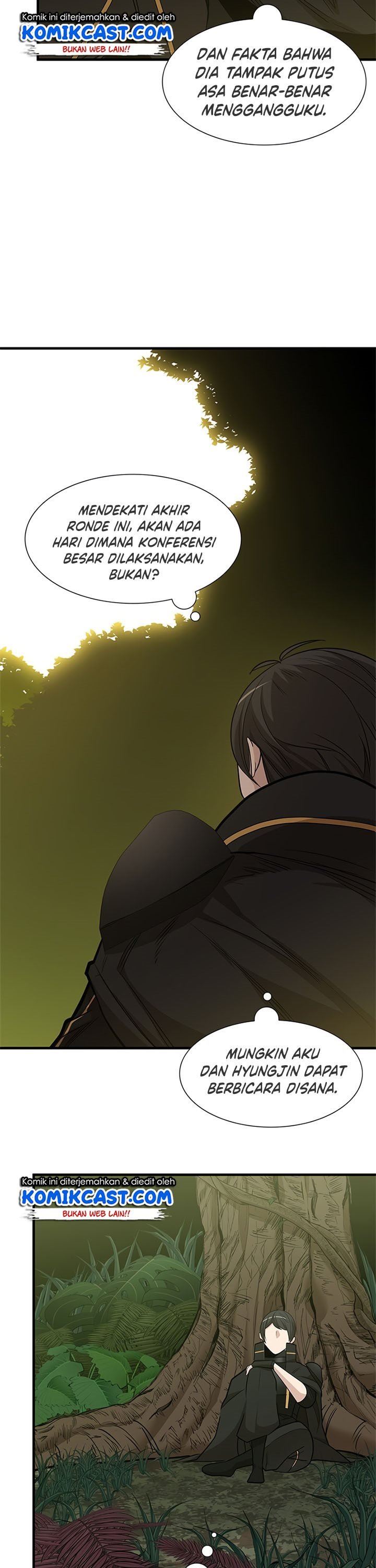 The Tutorial is Too Hard Chap 53 - Next Chap 54