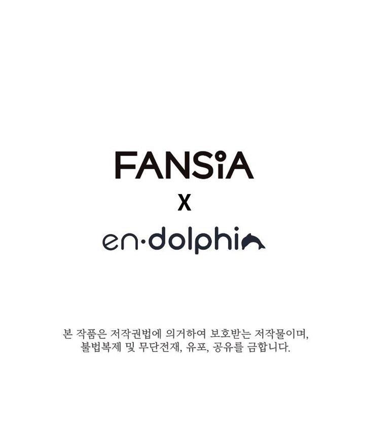 The Tutorial is Too Hard Chap 66 - Next Chap 67