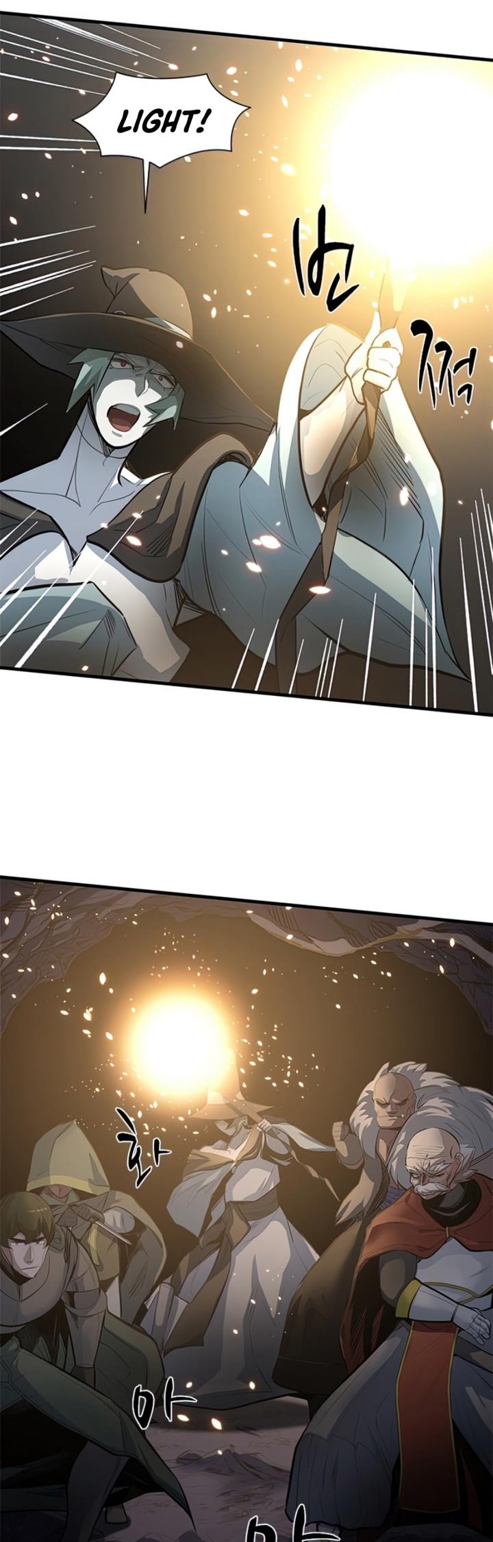 The Tutorial is Too Hard Chap 92 - Next Chap 93