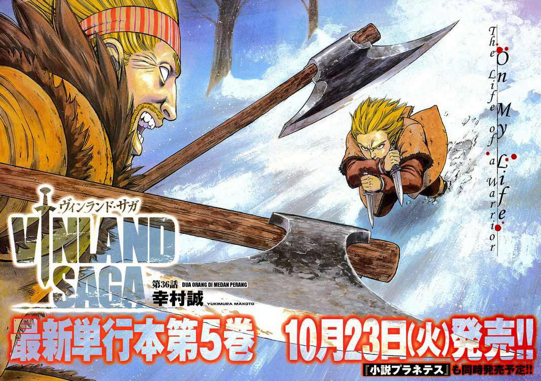 Vinland Saga Chap 36 - Next Chap 37