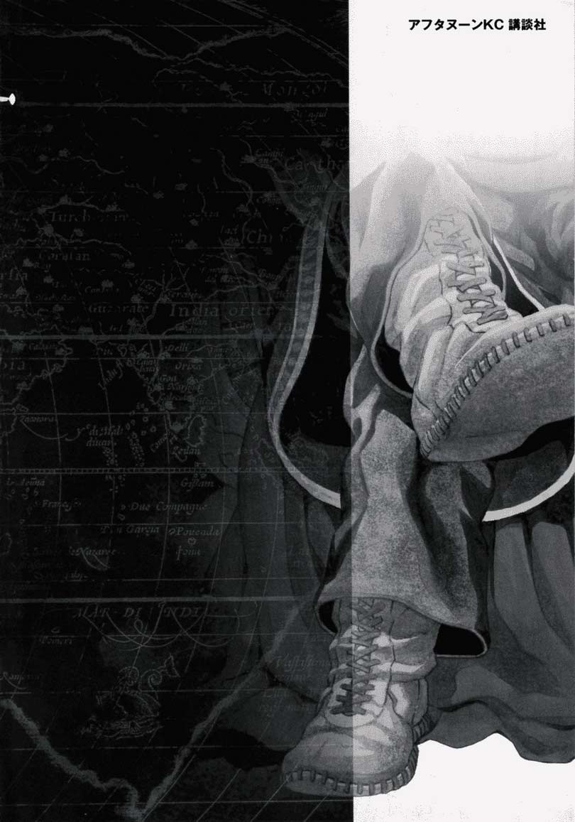 Vinland Saga Chap 43 - Next Chap 44