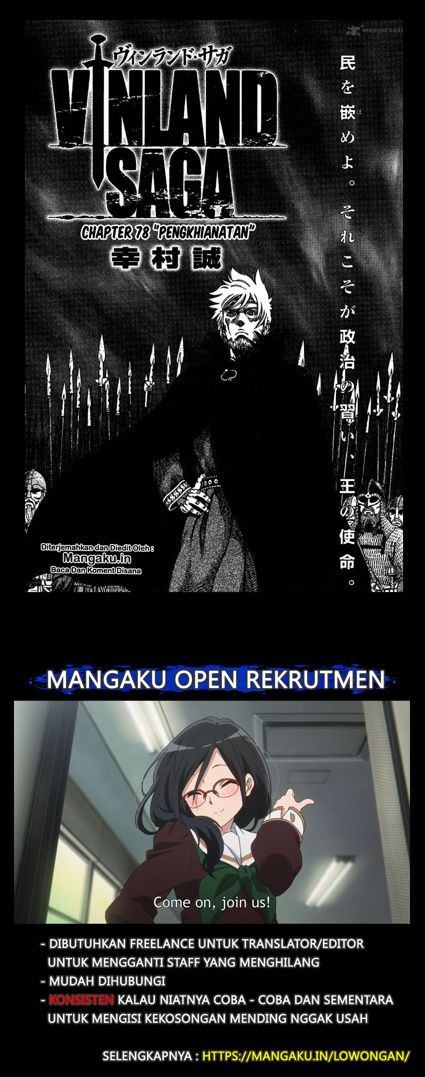 Vinland Saga Chap 78 - Next Chap 79