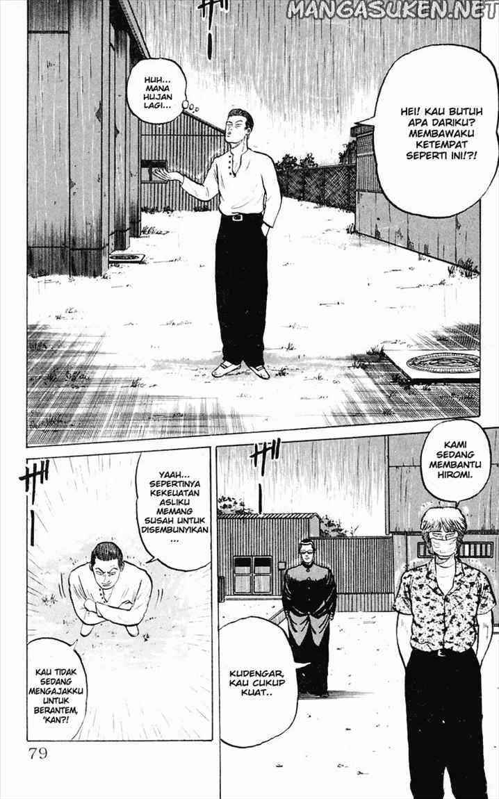 Crows Chap 2 - Next Chap 3