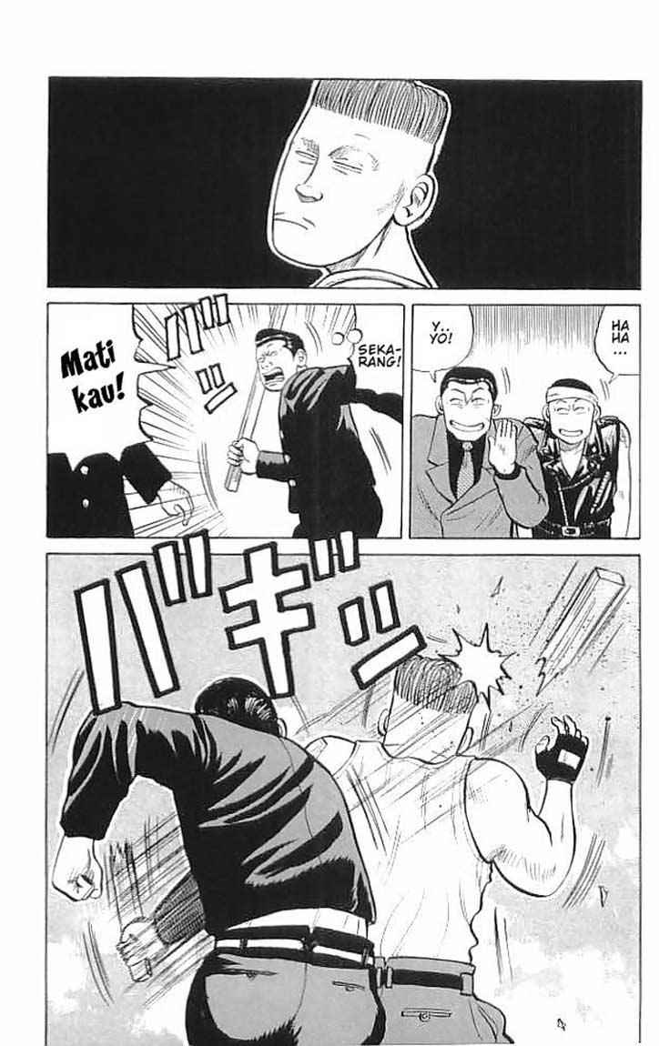 Crows Chap 34 - Next Chap 35