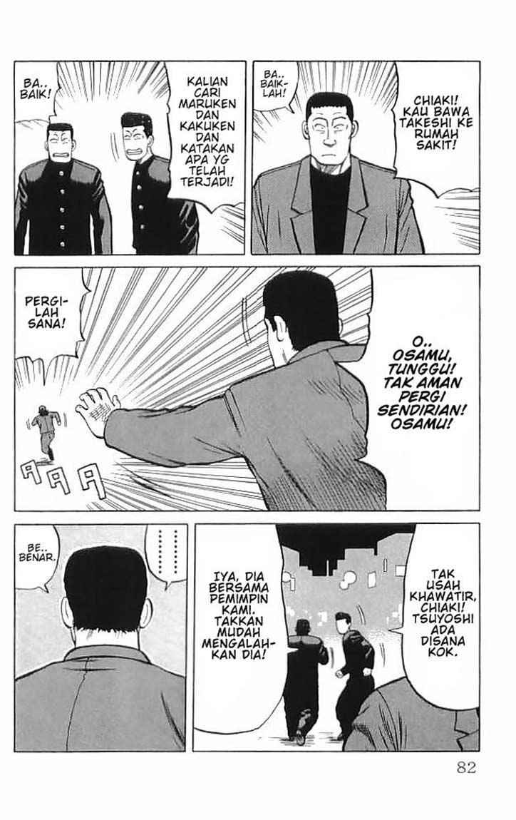 Crows Chap 34 - Next Chap 35