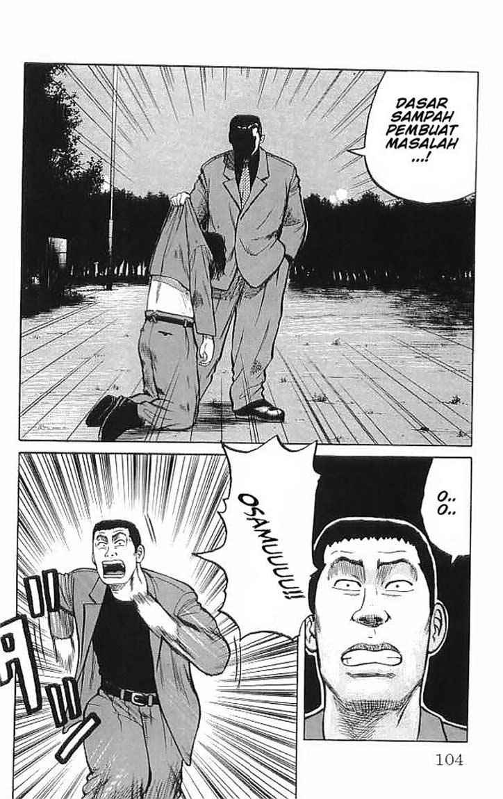 Crows Chap 34 - Next Chap 35