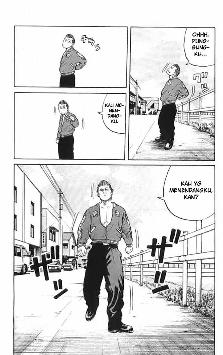 Crows Chap 35 - Next Chap 36