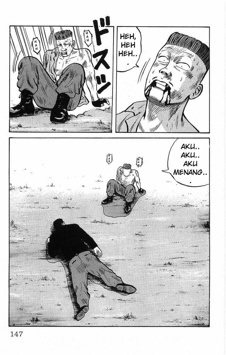 Crows Chap 38 - Next Chap 39