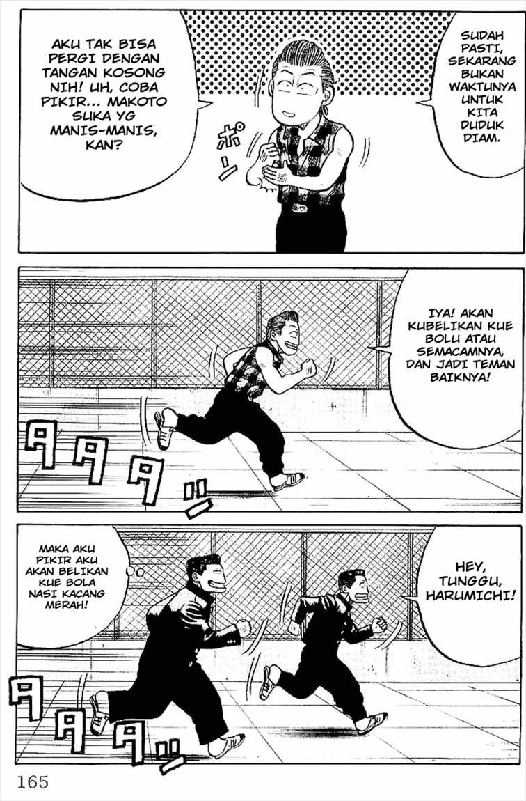 Crows Chap 32 - Next Chap 33