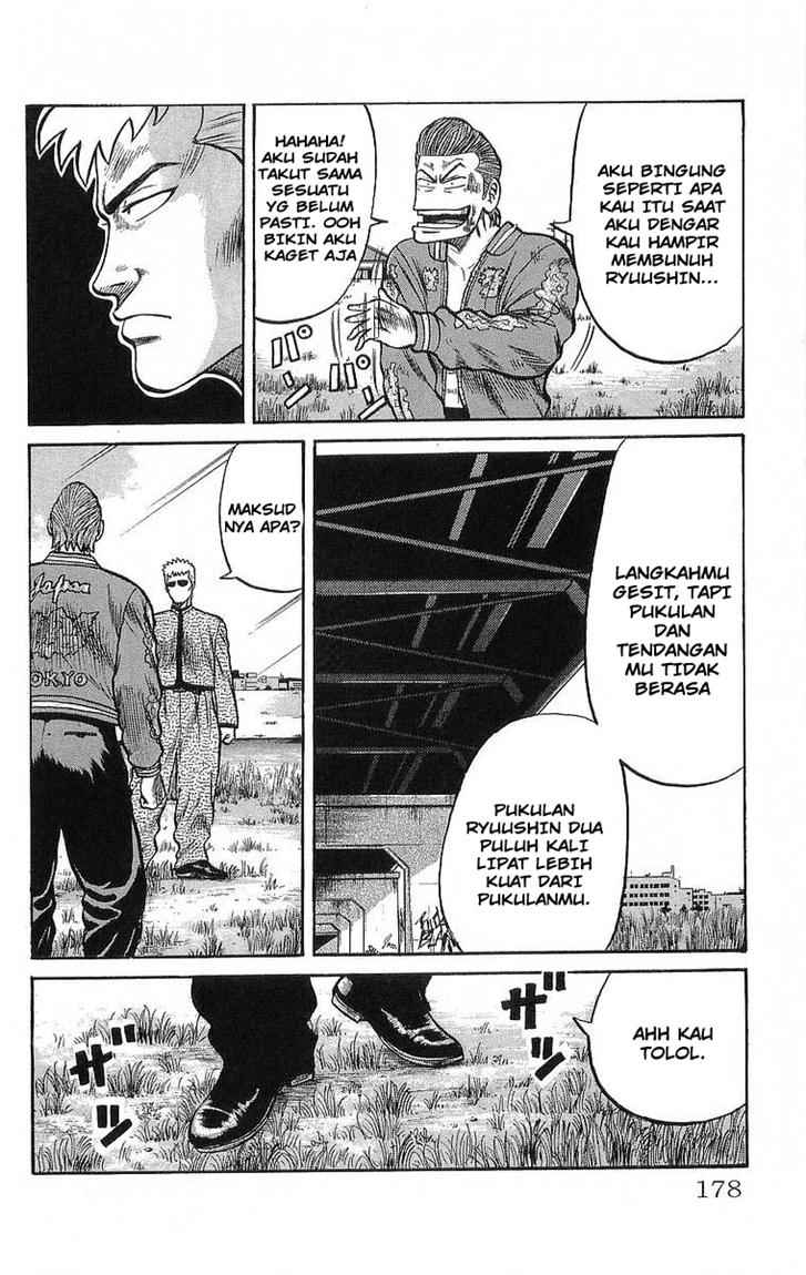 Crows Chap 49.5 - Next Chap 50.5