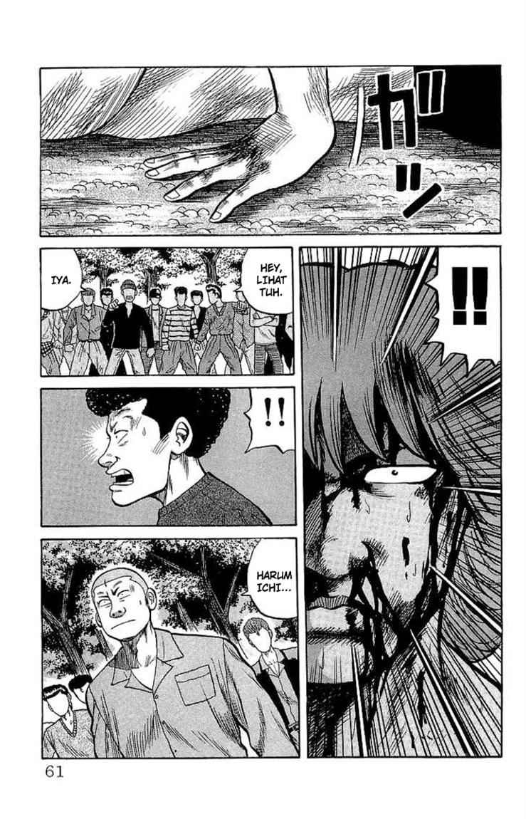 Crows Chap 54 - Next Chap 55