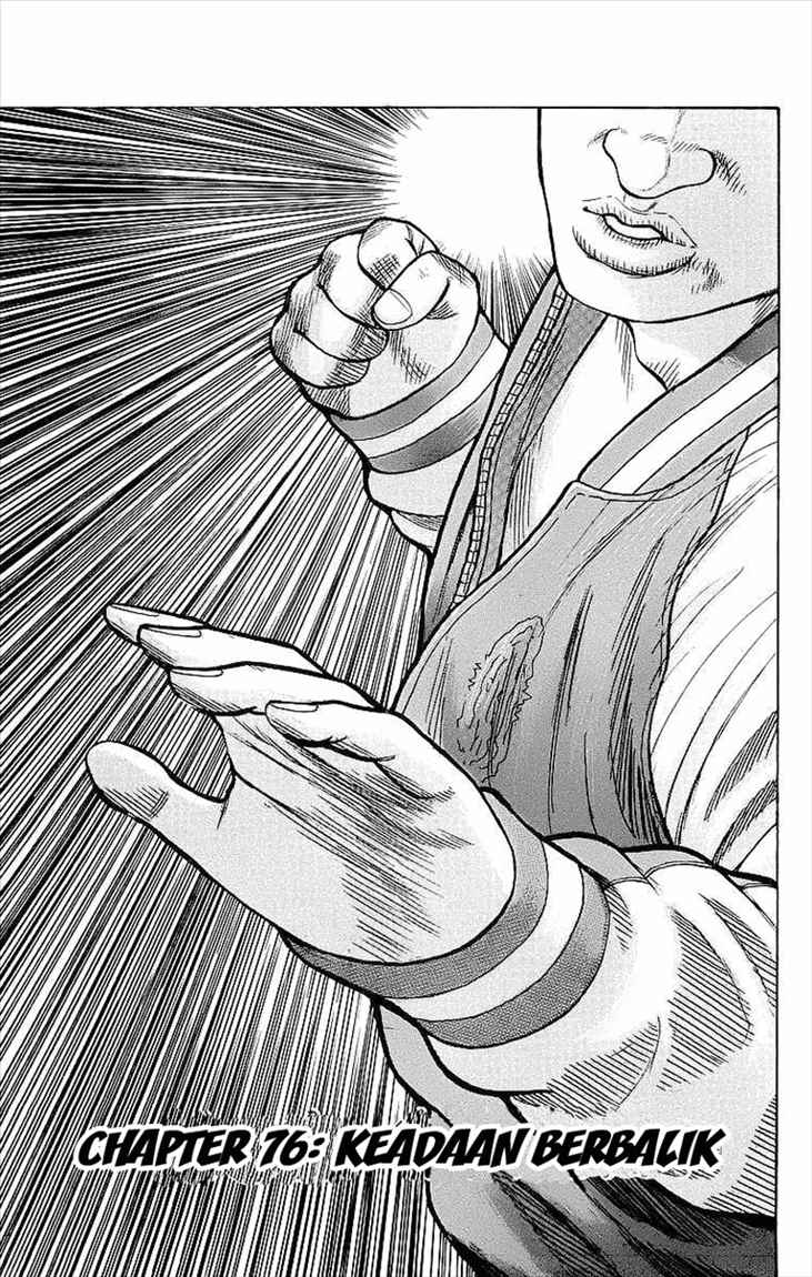 Crows Chap 76 - Next Chap 77