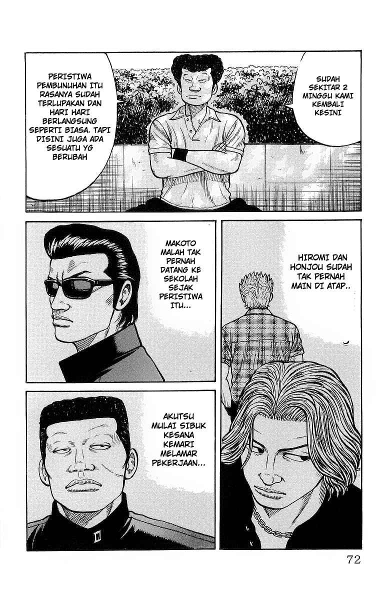 Crows Chap 78 - Next Chap 79