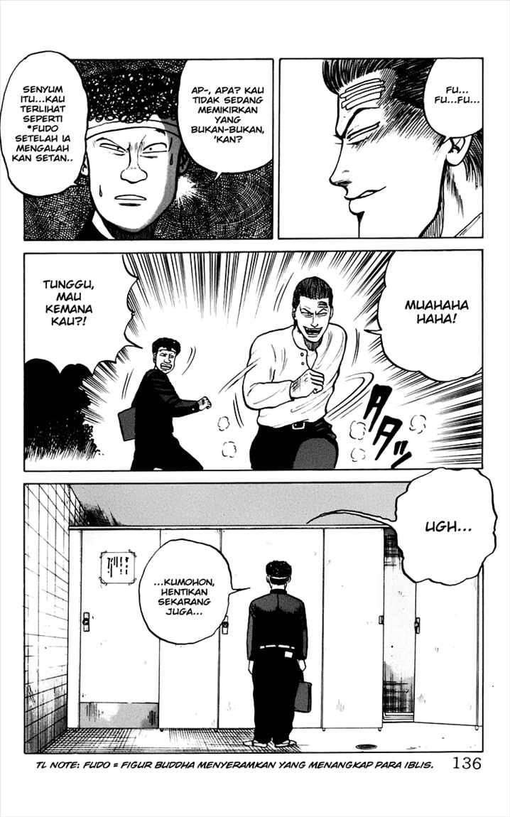 Crows Chap 7 - Next Chap 8